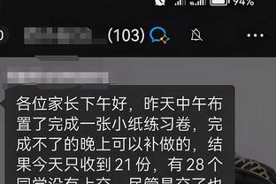开云电竞平台app官方网站下载截图2